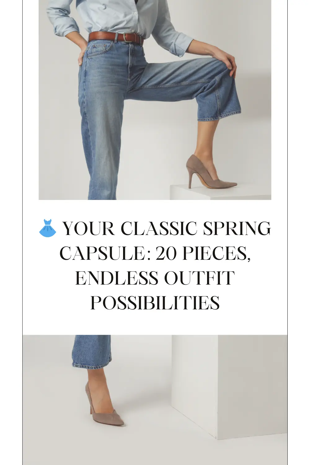 20-piece capsule wardrobe